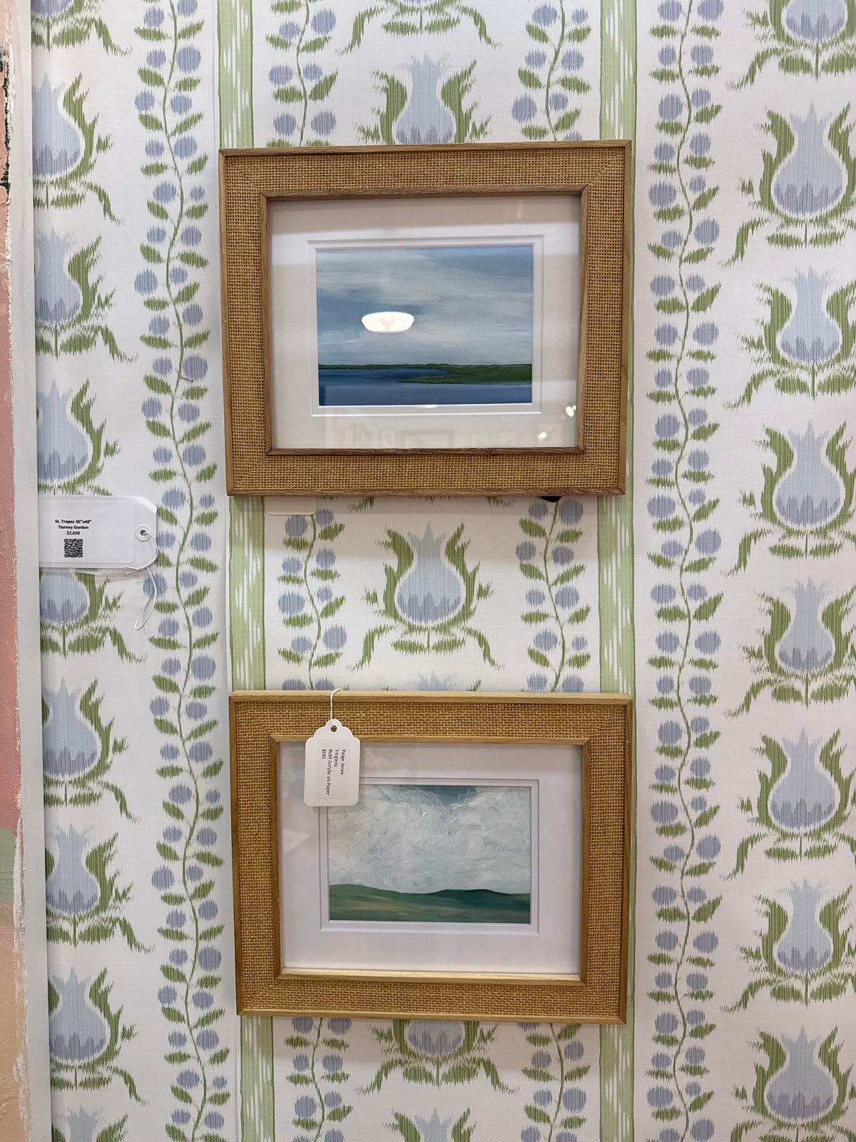Paige Janes Landscape